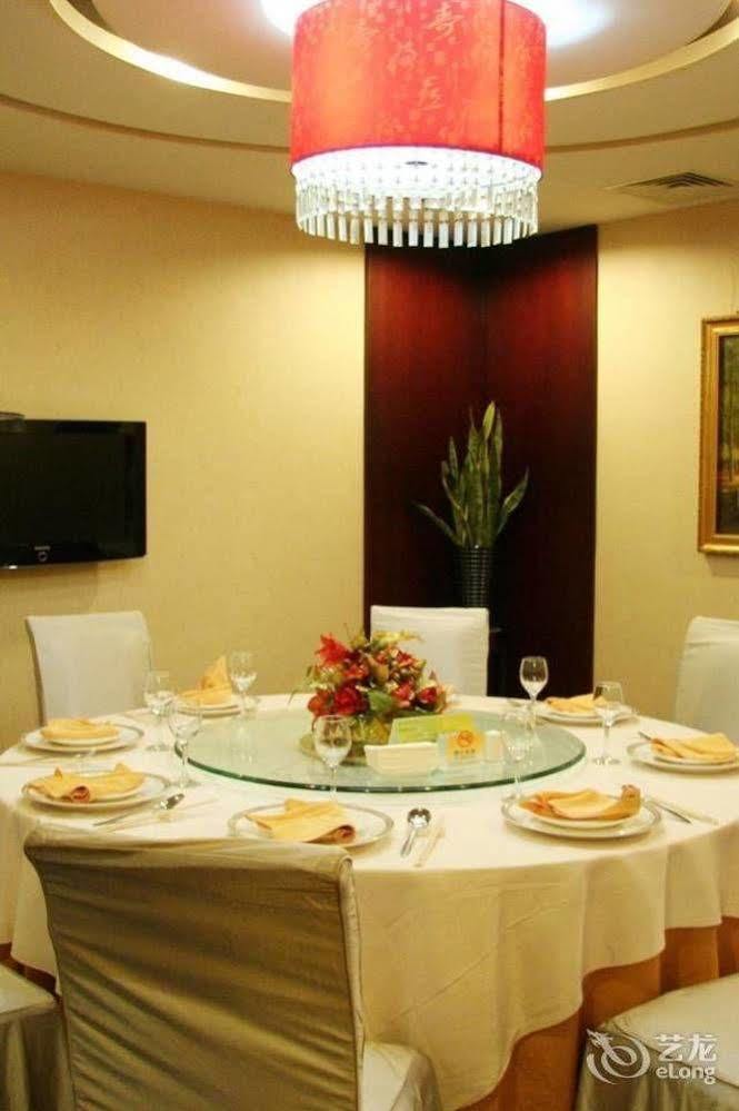 Desheng Hotel 北京 外观 照片