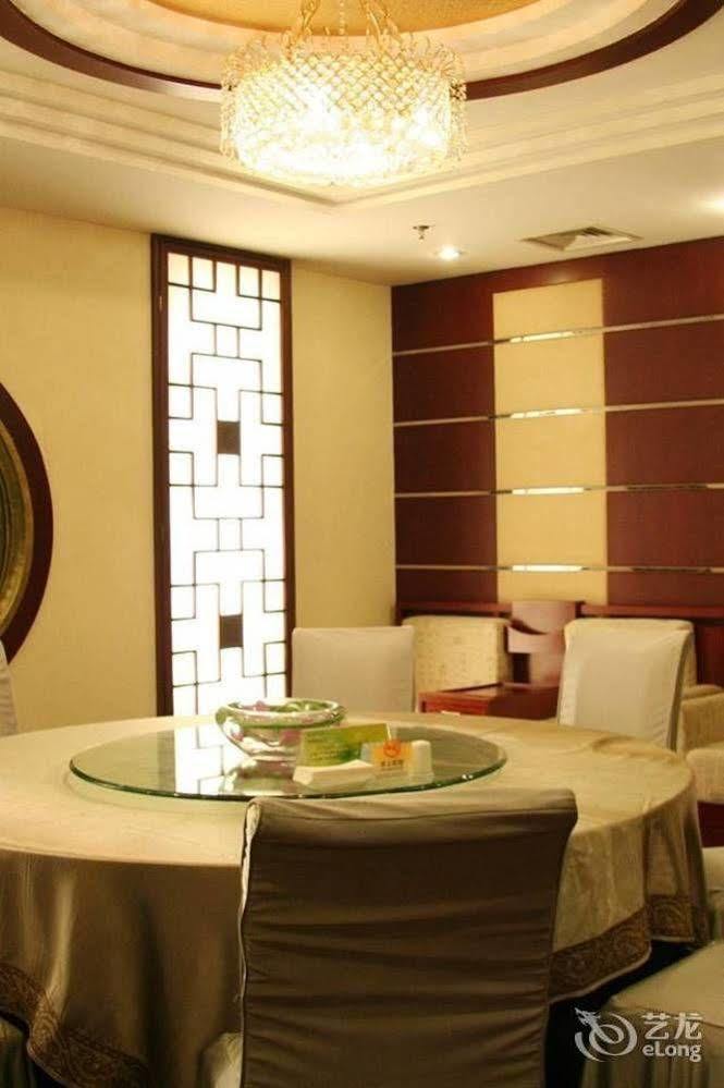 Desheng Hotel 北京 外观 照片