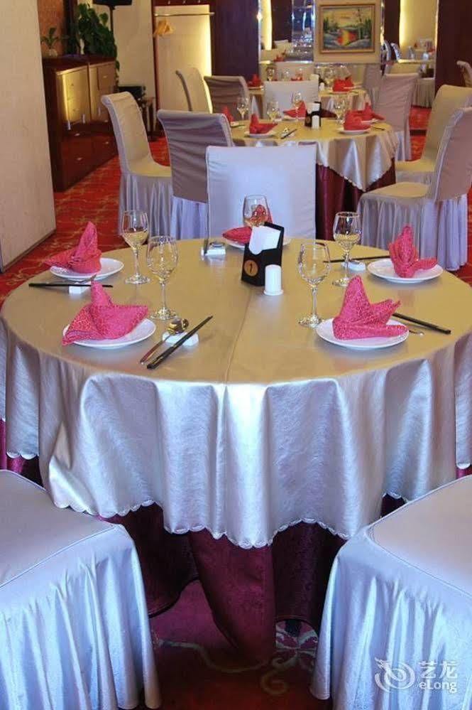 Desheng Hotel 北京 外观 照片
